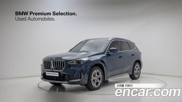 BMW X1 xDrive 20i xLine — пробег 4 849 км — фото 1 из 5