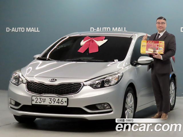 Kia K3 из Кореи Encar