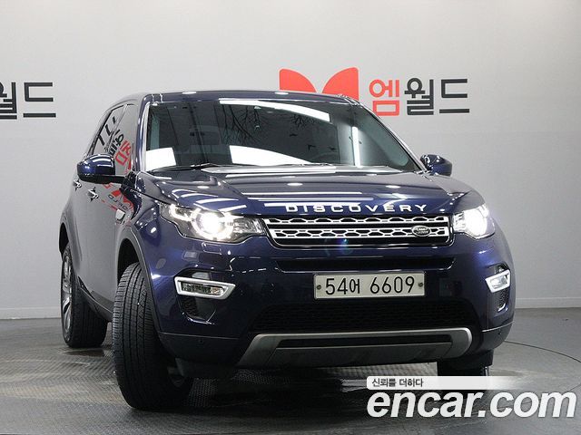 Land Rover Discovery Sport из Кореи Encar