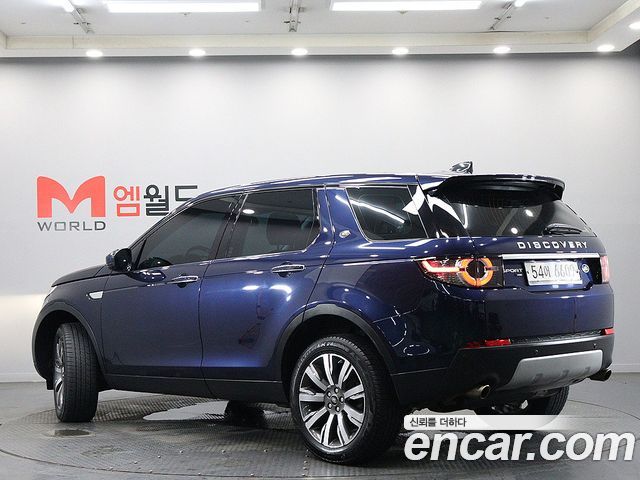 Land Rover Discovery Sport из Кореи Encar