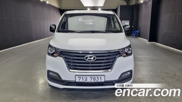 Hyundai Starex из Кореи Encar