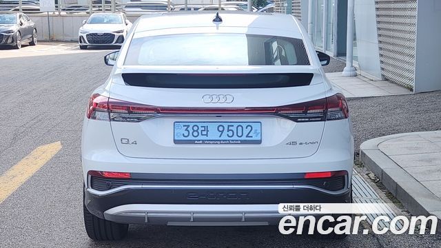 Audi Q4 e-tron 45 Premium Sportback — пробег 730 км — фото 4 из 5