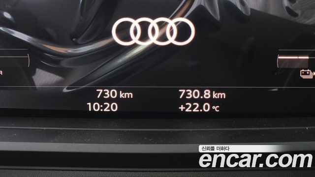 Audi Q4 e-tron 45 Premium Sportback — пробег 730 км — фото 5 из 5