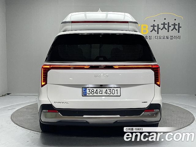 Kia Carnival из Кореи Encar