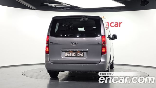 Hyundai Starex из Кореи Encar
