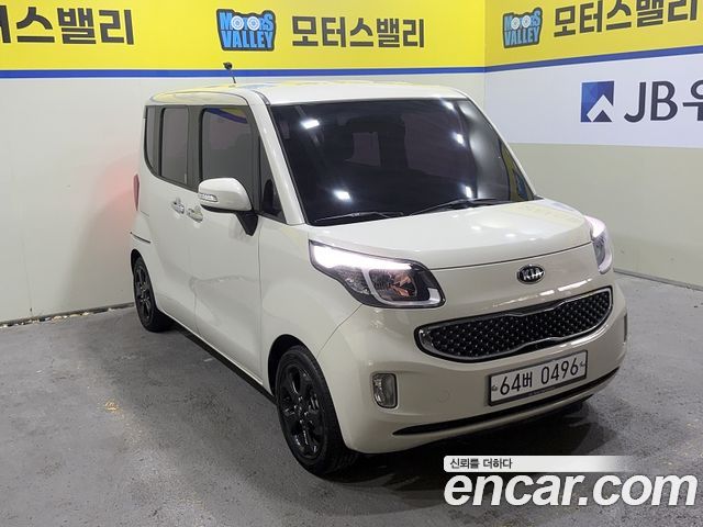 Kia RAY из Кореи Encar