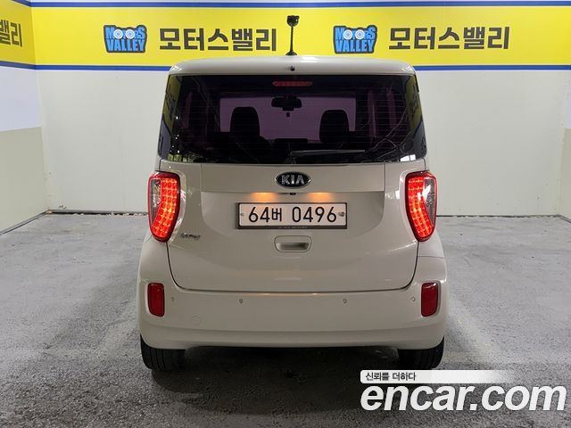 Kia RAY из Кореи Encar