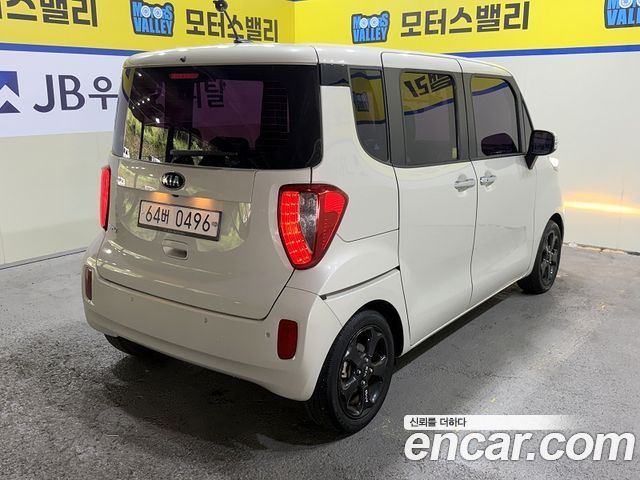 Kia RAY из Кореи Encar