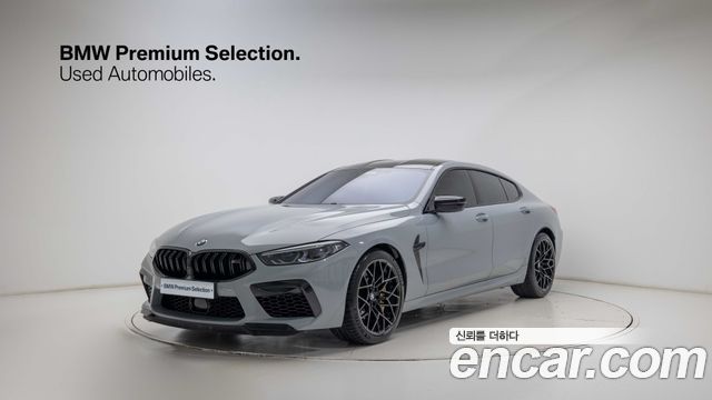 BMW M8 M8 Gran Coupe Competition — пробег 6 288 км — фото 1 из 5