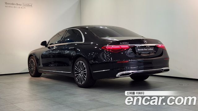 Mercedes-Benz S-Class из Кореи Encar