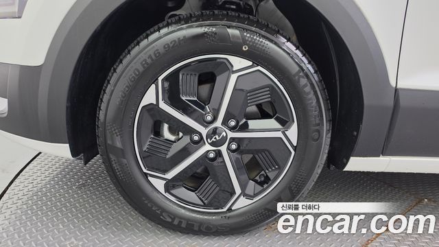 Kia Niro из Кореи Encar