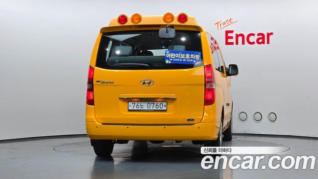 Hyundai Starex School Bus LPi — пробег 157 963 км — фото 4 из 5