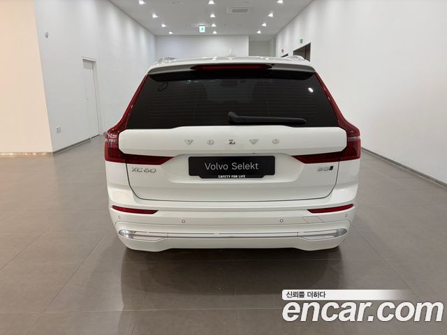Volvo XC60 B5 Ultra Bright Air Sus — пробег 2 320 км — фото 4 из 5