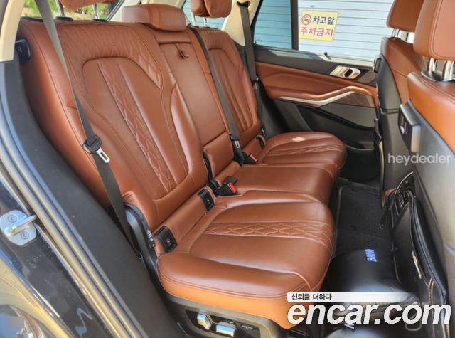 BMW X5 xDrive 40i xLine — пробег 53 523 км — фото 5 из 5