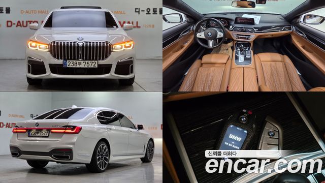 BMW 7-Series из Кореи Encar