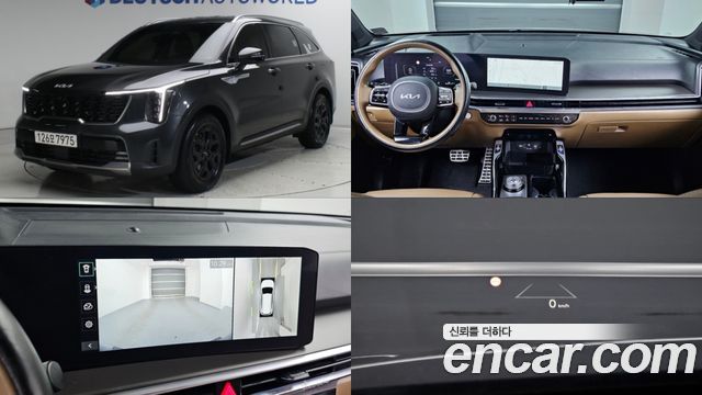 Kia Sorento из Кореи Encar