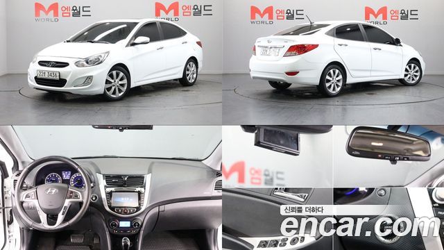 Hyundai Accent 1.6 GDI Top — пробег 137 154 км — фото 1 из 5