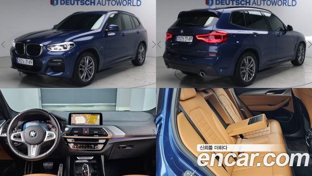 BMW X3 из Кореи Encar