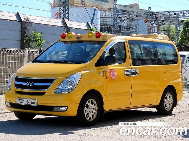 Hyundai Starex из Кореи Encar