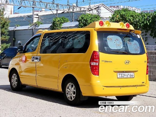 Hyundai Starex из Кореи Encar