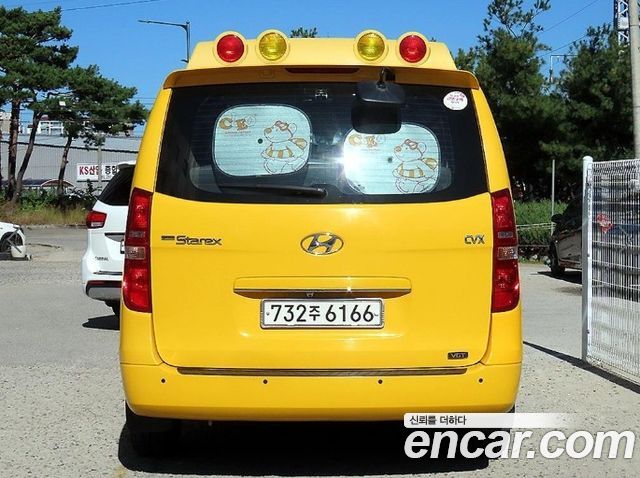 Hyundai Starex из Кореи Encar