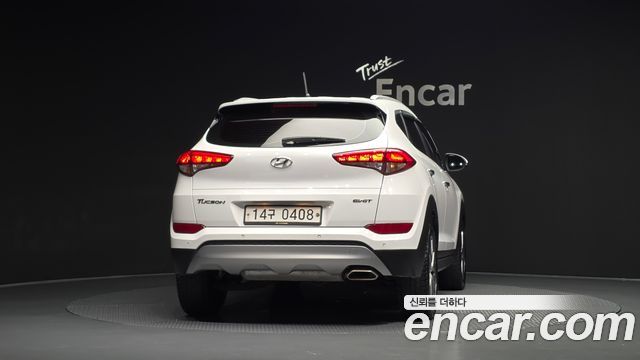 Hyundai Tucson из Кореи Encar