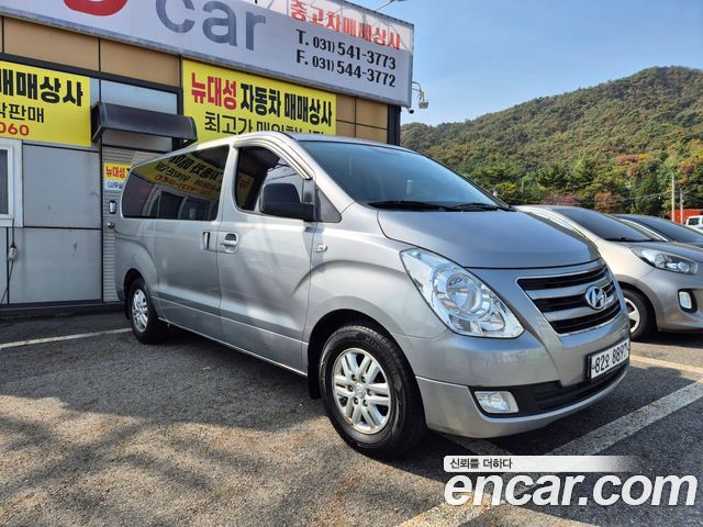 Hyundai Starex из Кореи Encar