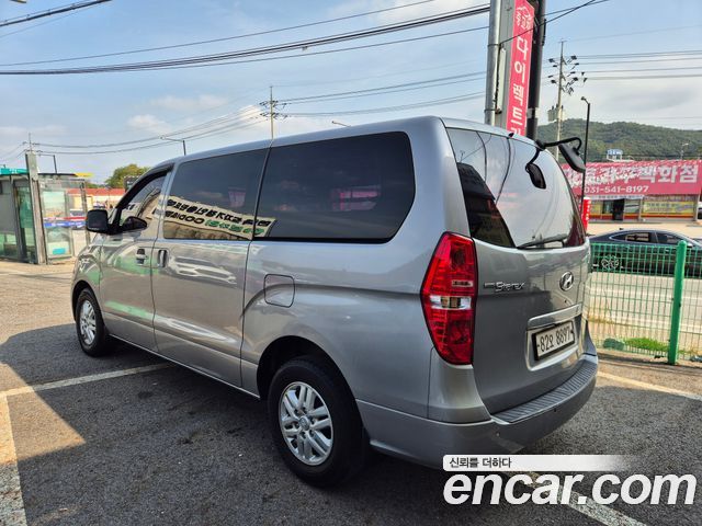 Hyundai Starex из Кореи Encar