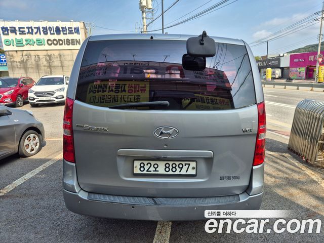 Hyundai Starex из Кореи Encar