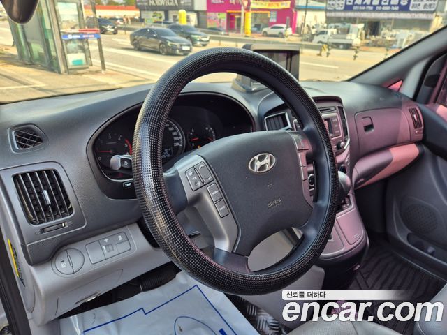 Hyundai Starex из Кореи Encar