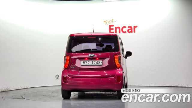 Kia RAY из Кореи Encar