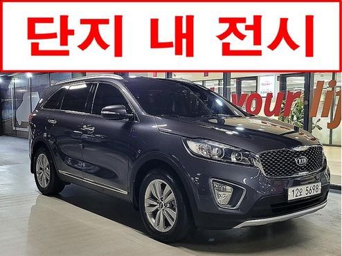 Kia Sorento Diesel 2.2 4WD Prestige — пробег 161 470 км — фото 1 из 5