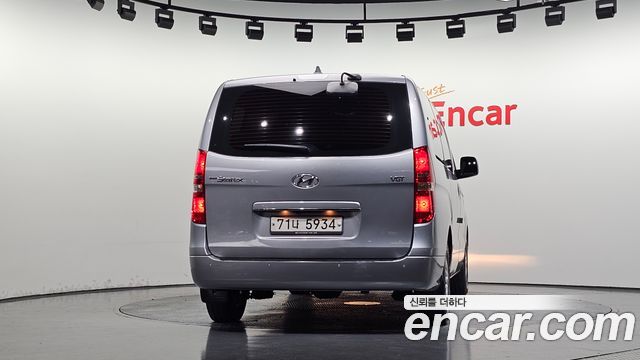 Hyundai Starex из Кореи Encar
