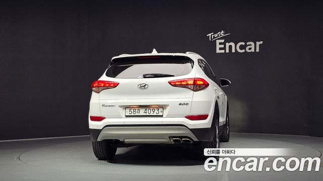 Hyundai Tucson из Кореи Encar