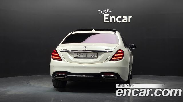 Mercedes-Benz S-Class из Кореи Encar