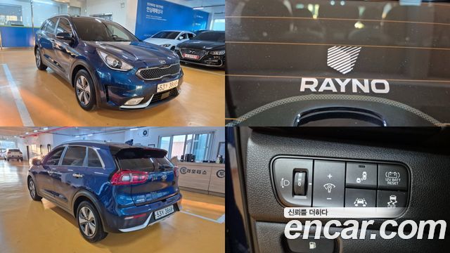 Kia Niro Prestige — пробег 99 568 км — фото 2 из 5