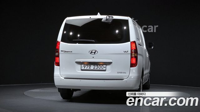 Hyundai Starex из Кореи Encar