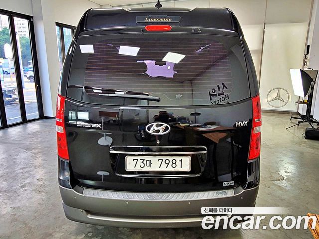 Hyundai Starex из Кореи Encar