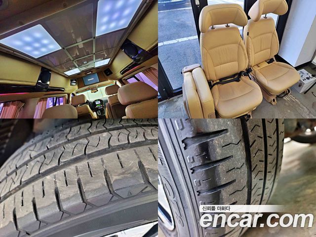 Hyundai Starex из Кореи Encar