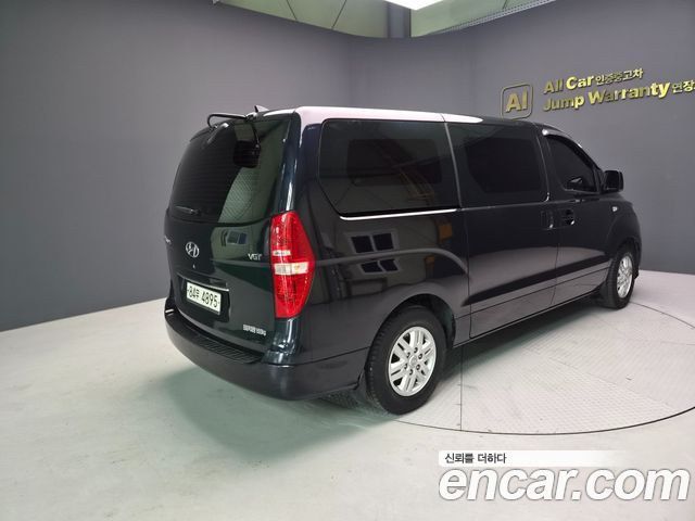 Hyundai Starex из Кореи Encar
