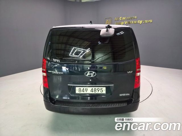 Hyundai Starex из Кореи Encar