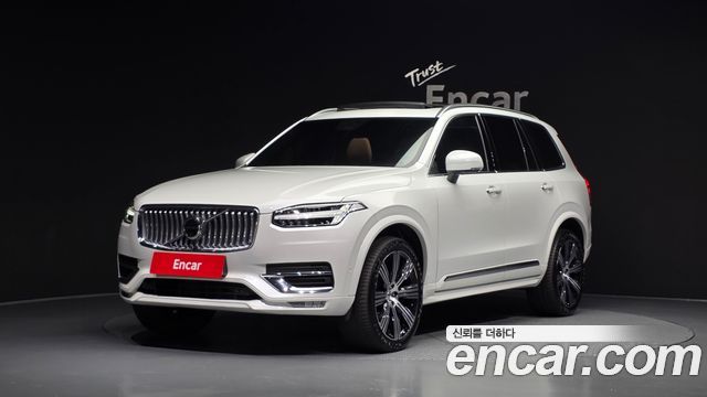 Volvo XC90 B6 Ultimate Bright — пробег 31 545 км — фото 1 из 5