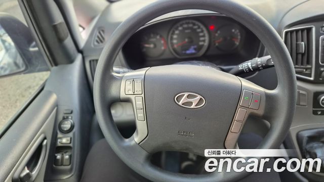 Hyundai Starex из Кореи Encar