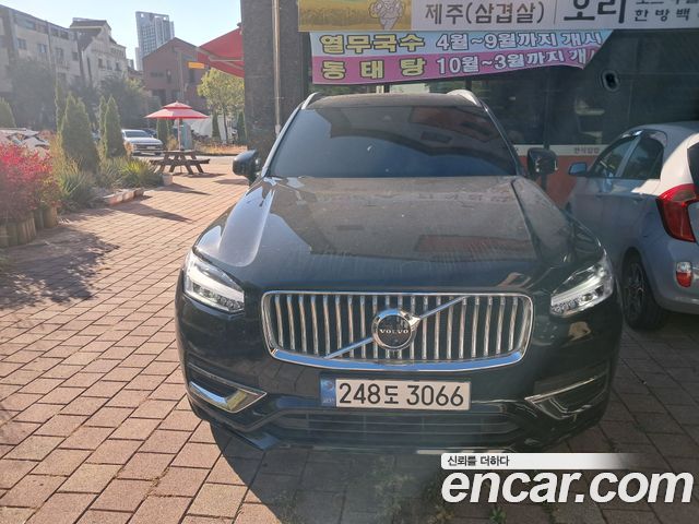 Volvo XC90 B6 Inscription — пробег 43 865 км — фото 1 из 5