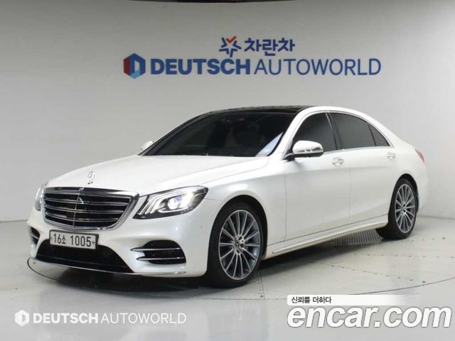 Mercedes-Benz S-Class S450L — пробег 86 538 км — фото 1 из 5