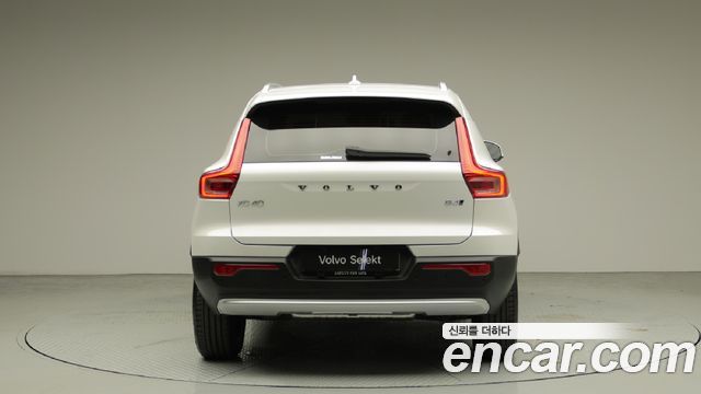 Volvo XC40 B4 Ultra Bright — пробег 6 643 км — фото 4 из 5