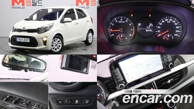 Kia morning из Кореи Encar
