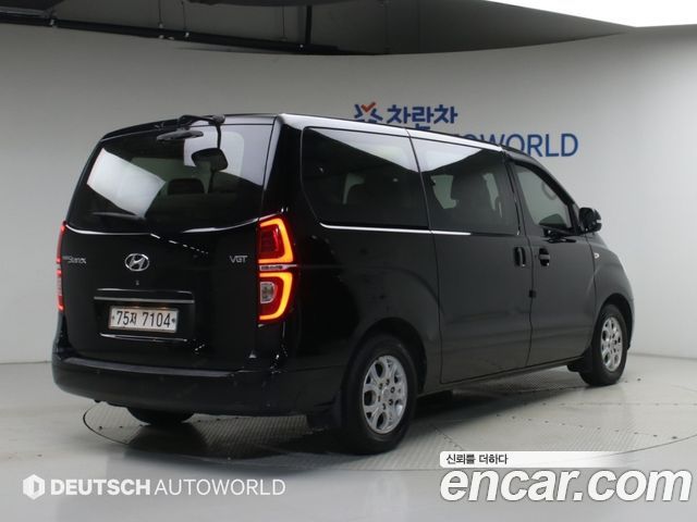 Hyundai Starex из Кореи Encar