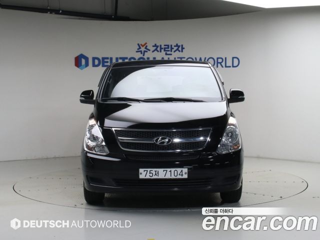 Hyundai Starex из Кореи Encar
