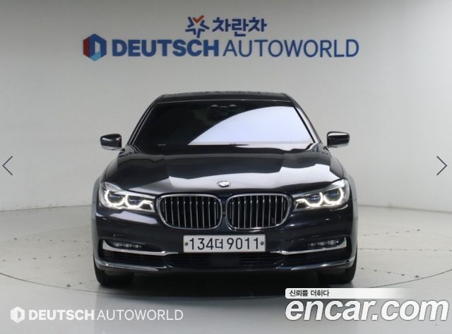 BMW 7-Series 750Li xDrive — пробег 157 575 км — фото 3 из 5